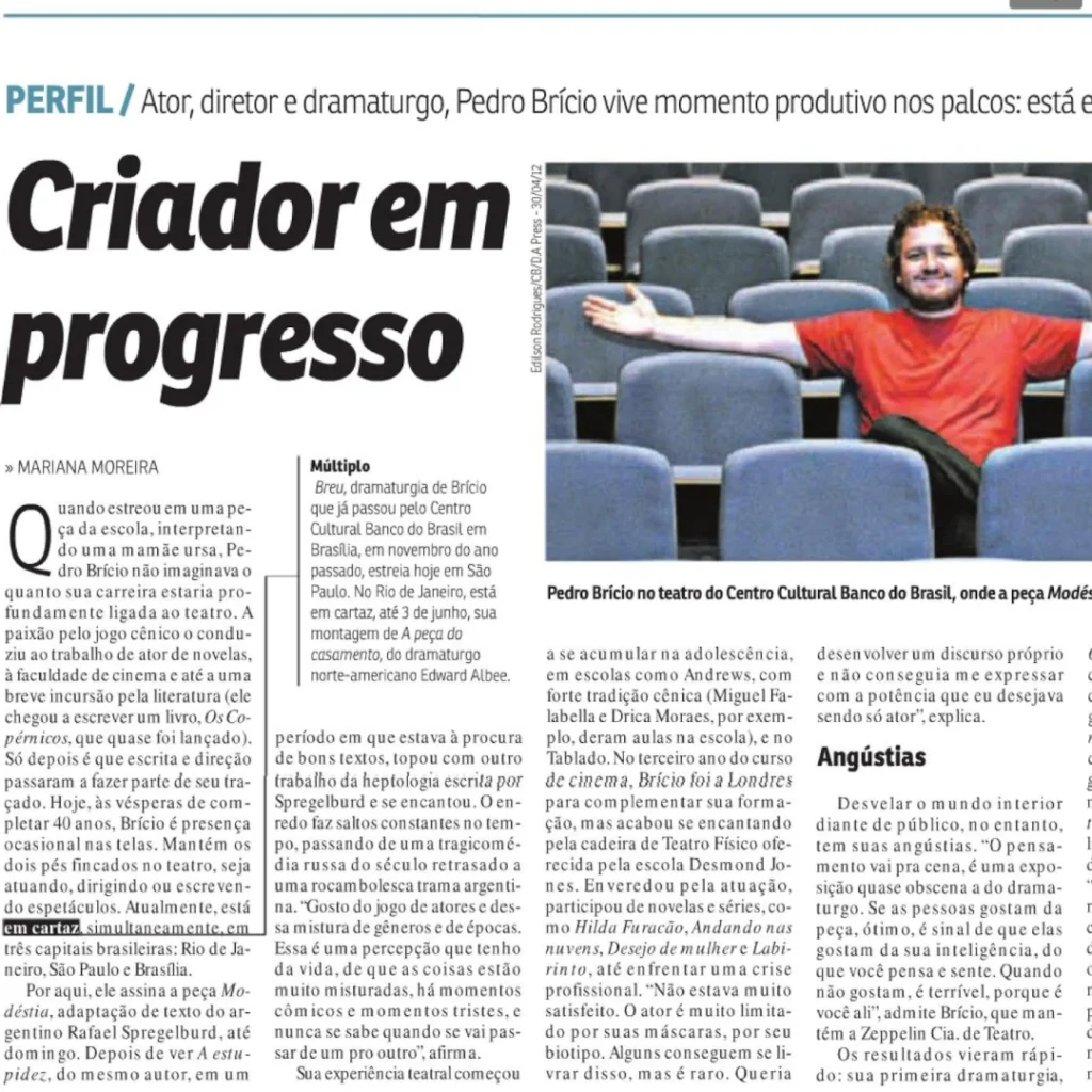 Criador em Progresso